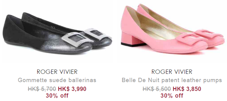 designer-shoes-up-to-50-off-sale-4