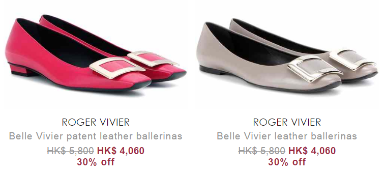 designer-shoes-up-to-50-off-sale-5