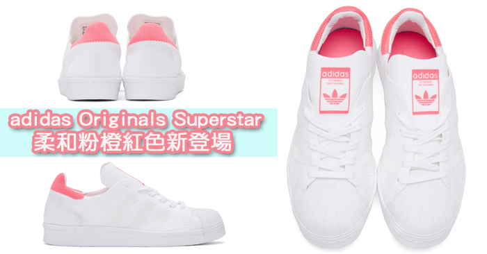 加拿大網站SSENSE網購Adidas Originals Superstar運動鞋66 折優惠