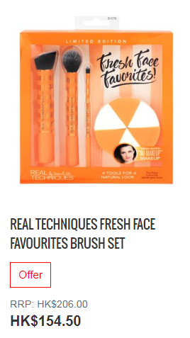 Real Techniques Fresh Face Favourites Brush Set