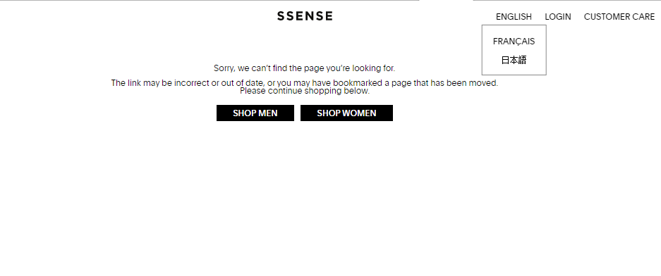 加拿大網站SSENSE最新購買優惠折扣碼/訂單滿$350免運費優惠/購物教學