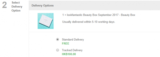 超值！Lookfantastic限定特別版 Beauty Box只售HK4.5！今期超豐富！