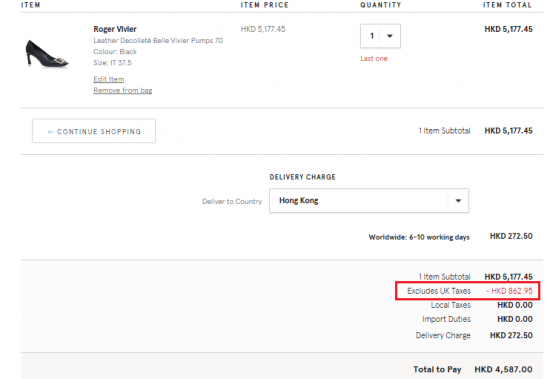 英國網購Roger Vivier 鞋款低至香港價錢 64 折！寄香港澳門有退稅價！