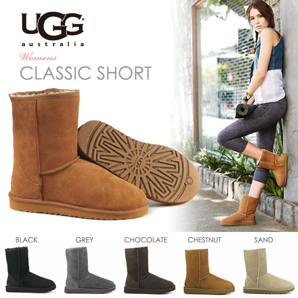 UGG Women's Classic Cuff Short Sheepskin Boots - Chestnut的圖片搜尋結果