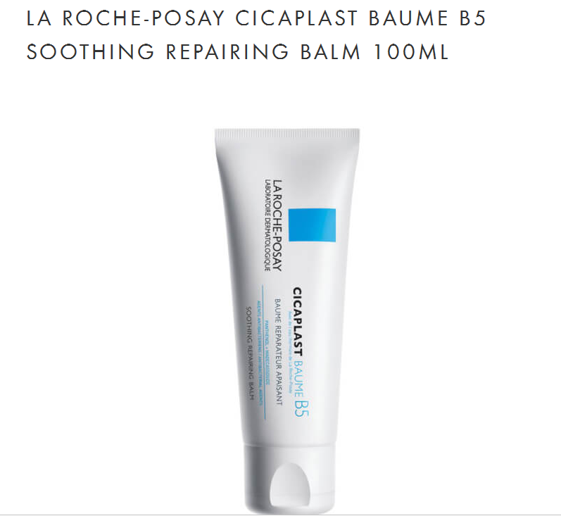BeautyExpert優惠碼2018 LA ROCHE-POSAY理膚泉 痘疤痕舒緩B5修護霜 100ml 71折£9.97（約89元）