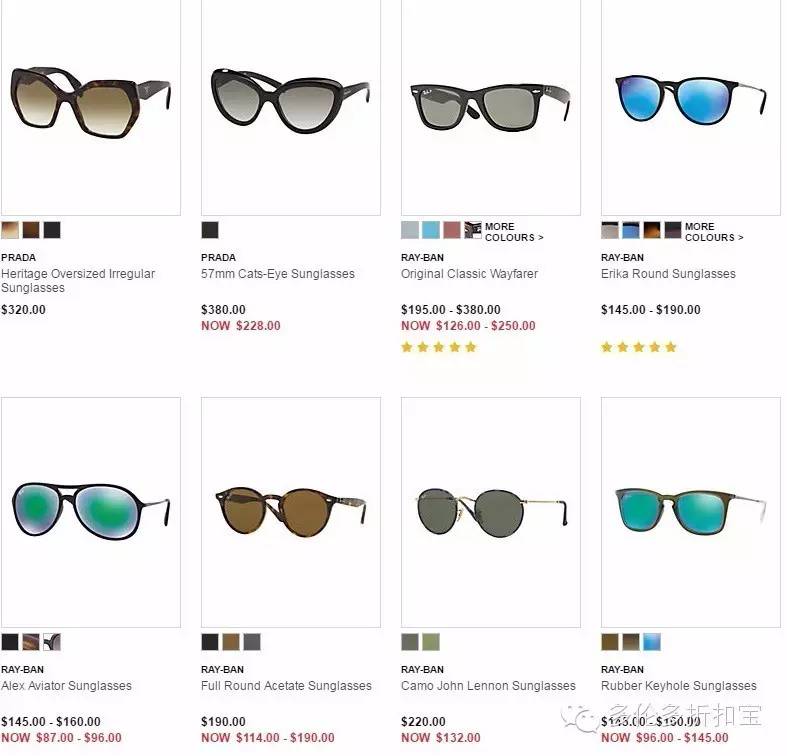 5折起！Ray-Ban、Prada、Burberry等奢侈品牌太阳眼镜清仓特卖，额外再打8-8.5折！