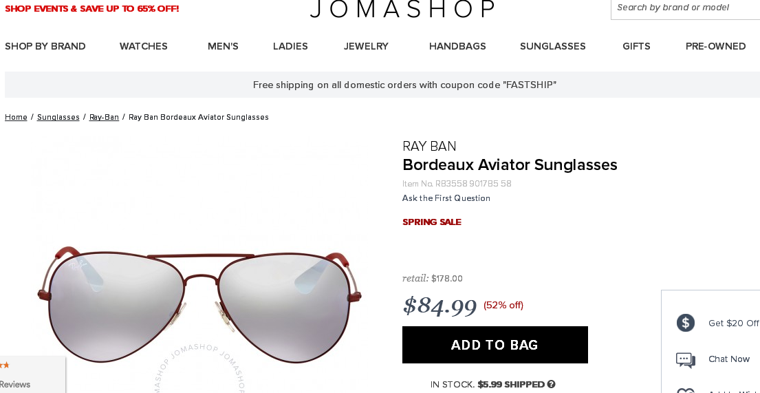 Jomashop官網專享優惠單品,Jomashop減免優惠碼2018,Jomashop購名牌太陽眼鏡RAY BAN特惠