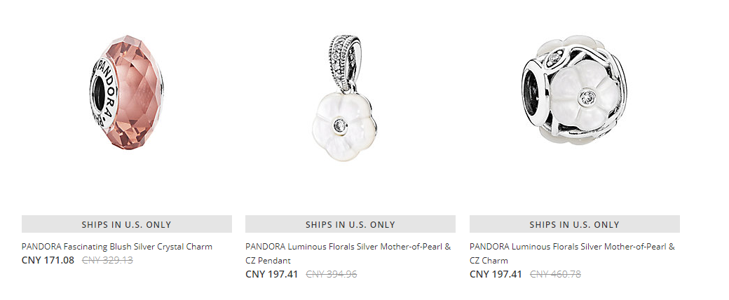 Pandora2018優惠碼  精選精美串珠、首飾限時熱賣 低至4折