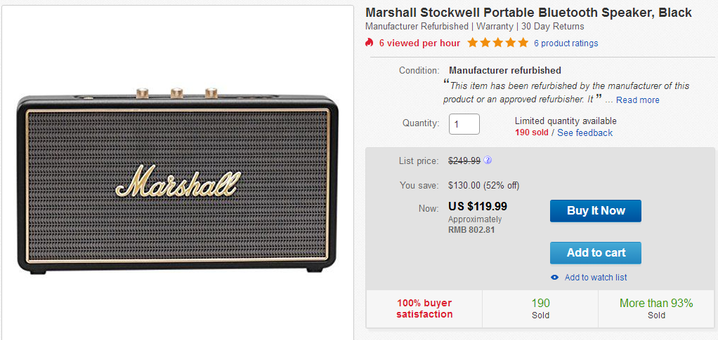 ebay優惠碼2018 MARSHALL 馬歇爾 Stockwell 無線藍牙音箱碼後價$109.99