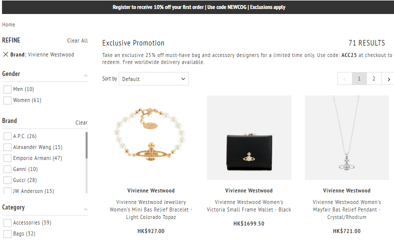 Coggles官網最新優惠碼2018-網購Vivienne Westwood最新飾物75折優惠，手鏈低至HK$464