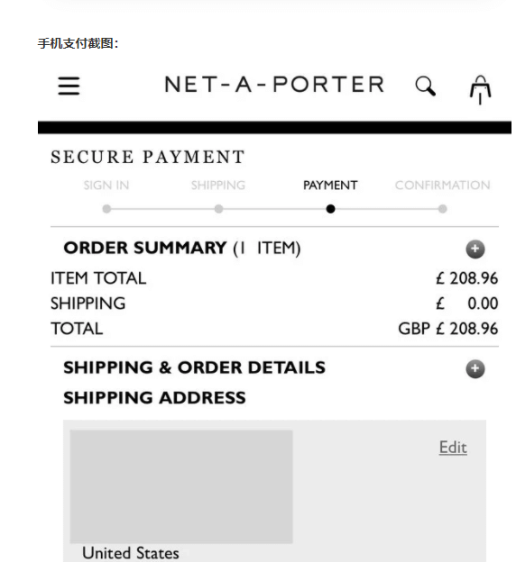 net-a-porter優惠碼/折扣碼2018- NET-A-PORTER英國站 全場大促 Gate £602 定價優勢+8.5折 麥昆小白鞋£293.96